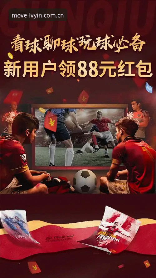 绿茵体育官网中国官方主站注册流程深度评测：哪个更省心？实测数据说话