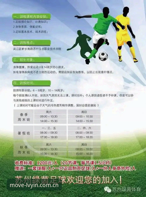 绿茵体育平台老用户的三个意外发现，写给准备上手手机版的朋友
